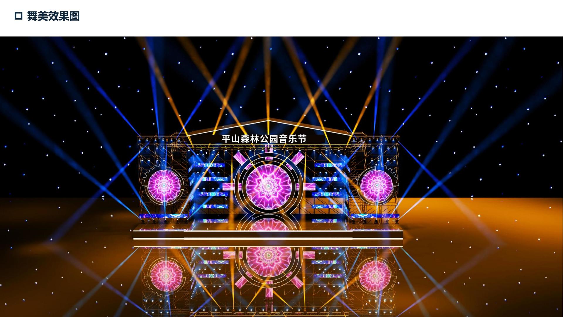 云恒影视与国家级文化机构达成战略合作