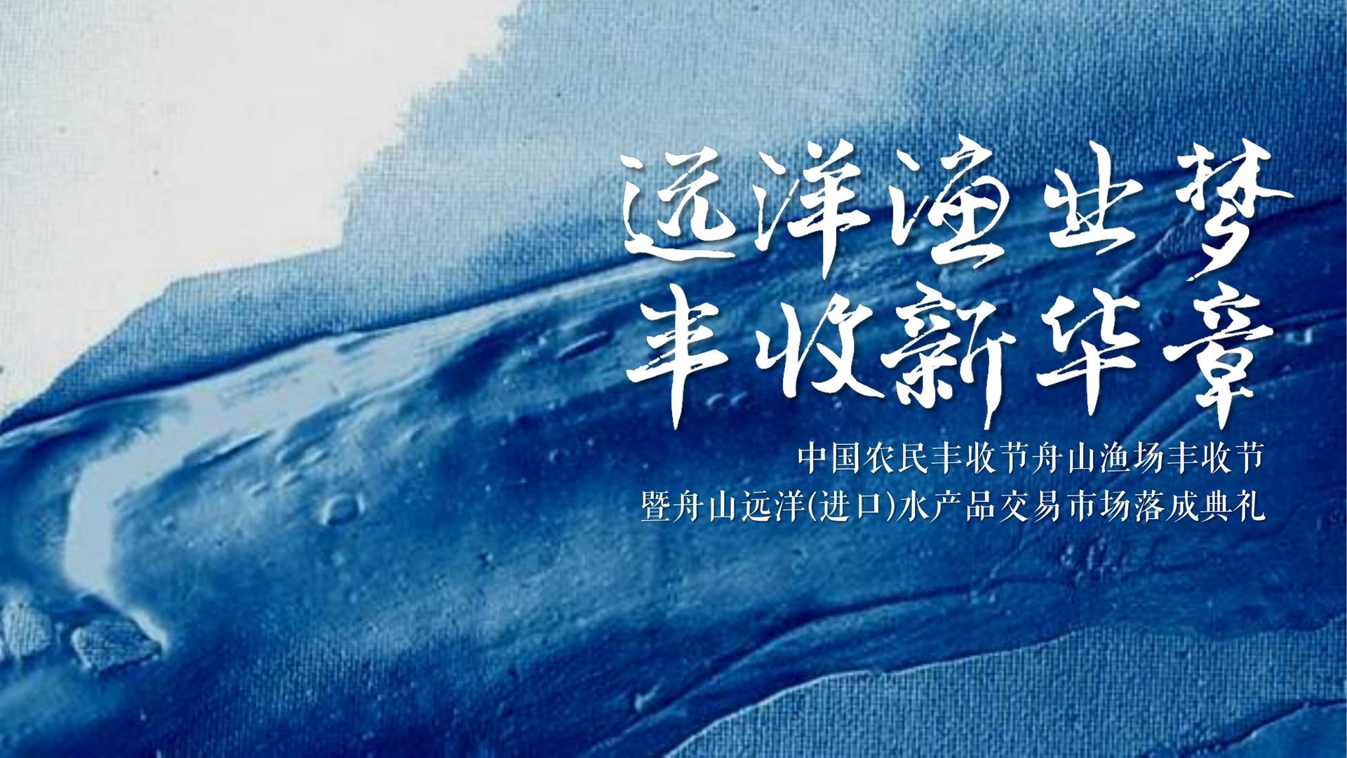 云恒影视斩获文化创意产业多项荣誉